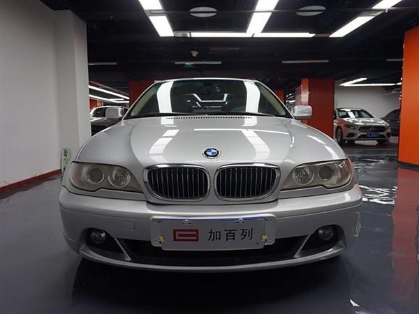 3ϵ() 2004 330Ci