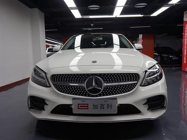 C 2019 C 260 L ˶