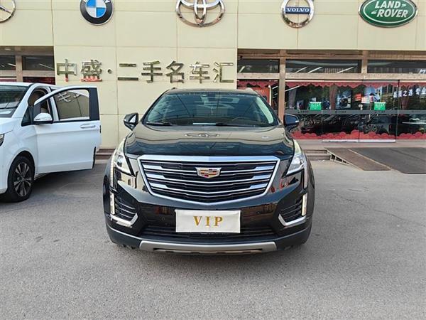 XT5 2016 28T 