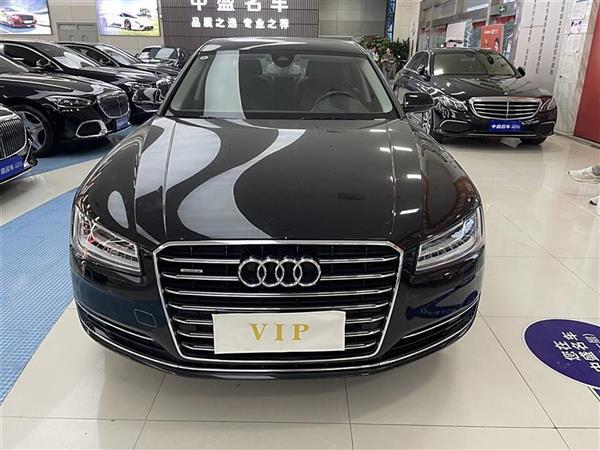 µA8 2017 A8L 45 TFSI quattro