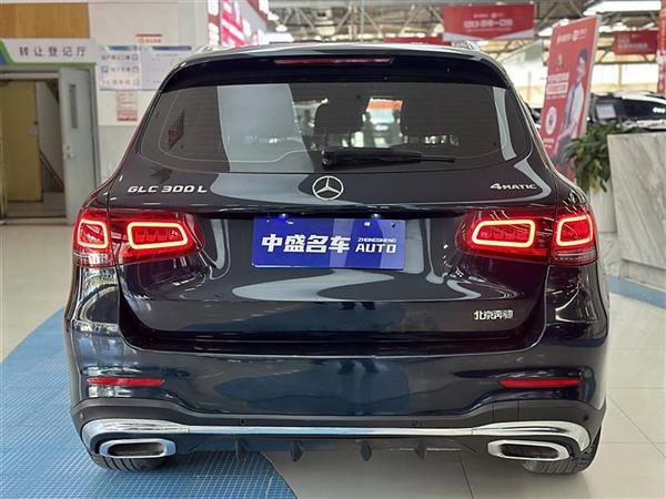 GLC 2021 GLC 300 L 4MATIC 