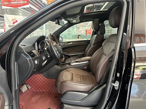 GL 2015 GL 500 4MATIC