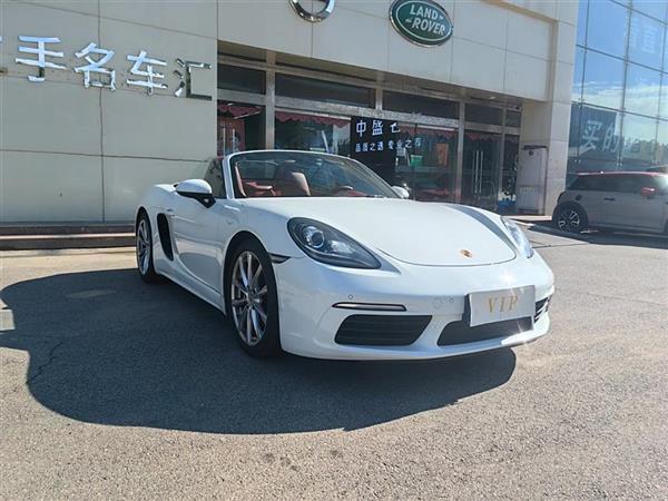 ʱ718 2016 Boxster 2.0T