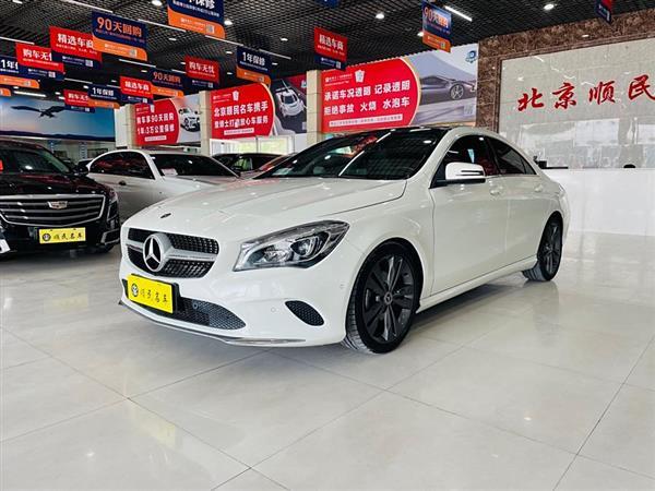 CLA 2017 CLA 200 