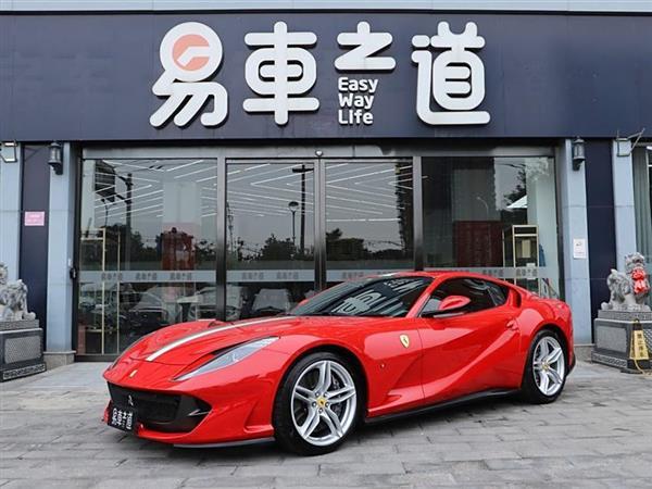 812 2017 6.5L Superfast