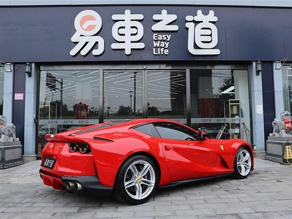 812 2017 6.5L Superfast