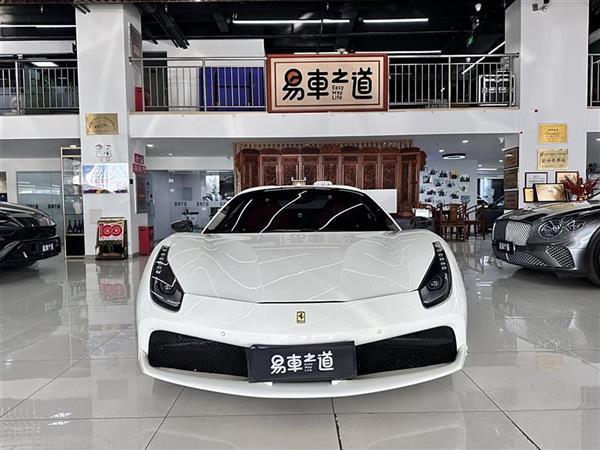 488 2015 488 Spider