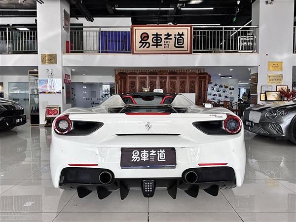 488 2015 488 Spider