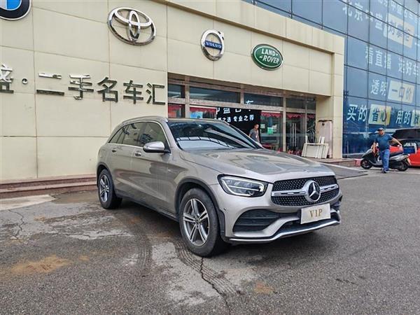 GLC 2020 GLC 260 L 4MATIC 