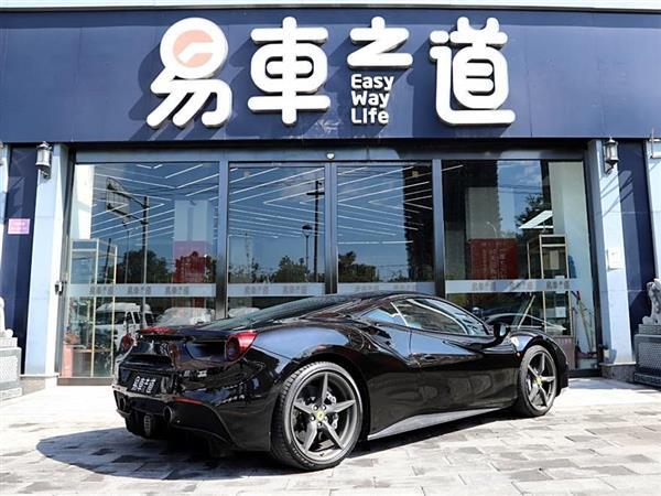 488 2015 488 GTB