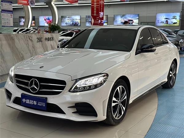 C 2019 C 260 ˶