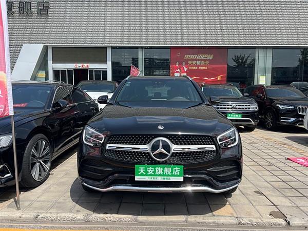 GLC 2022 Ŀ GLC 300 L 4MATIC 