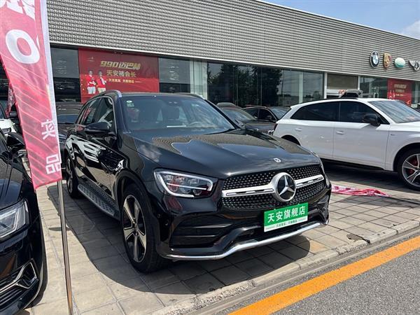 GLC 2022 Ŀ GLC 300 L 4MATIC 