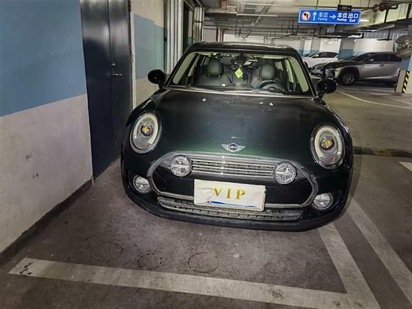 MINI CLUBMAN 2016 Ŀ 1.5T COOPER ͼҰ