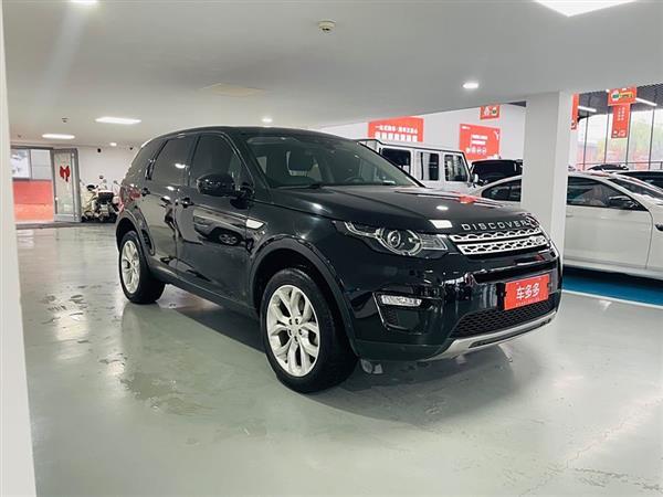  2018 240PS HSE