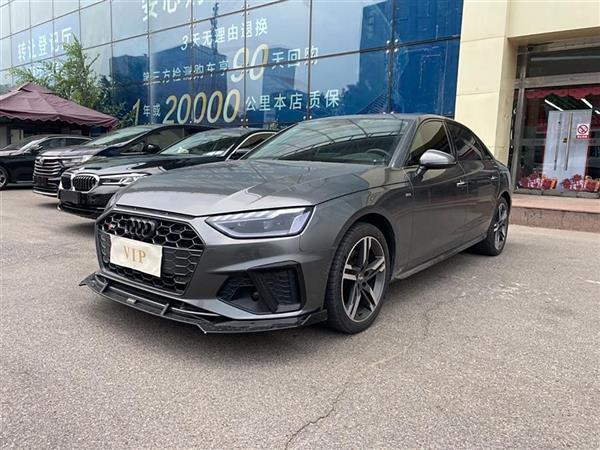 µA4L 2020 40 TFSI 