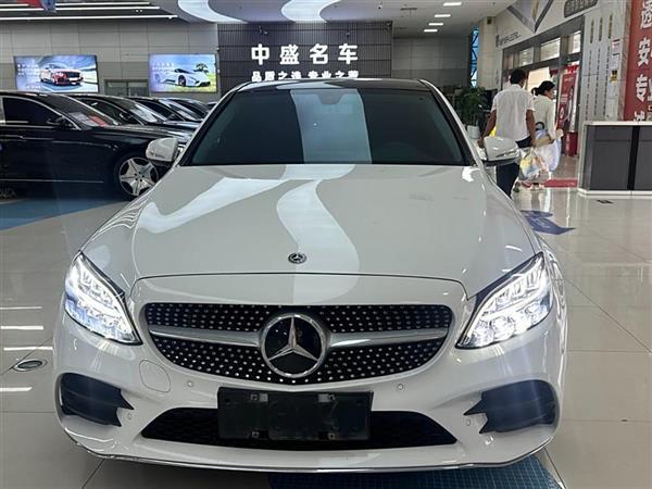 C 2020 C 260 L ˶