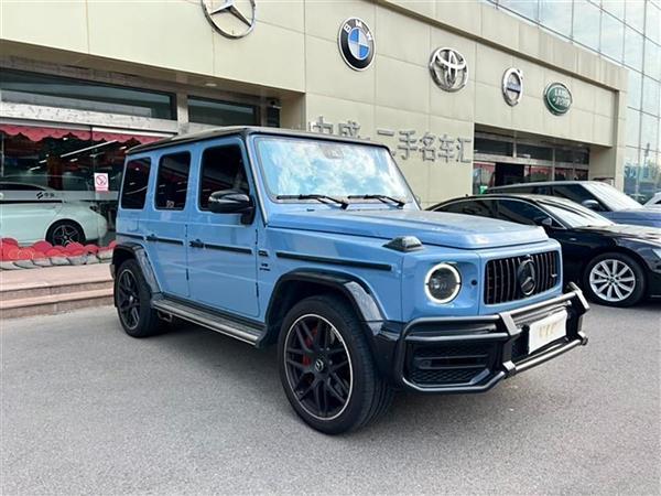 GAMG 2022 AMG G 63