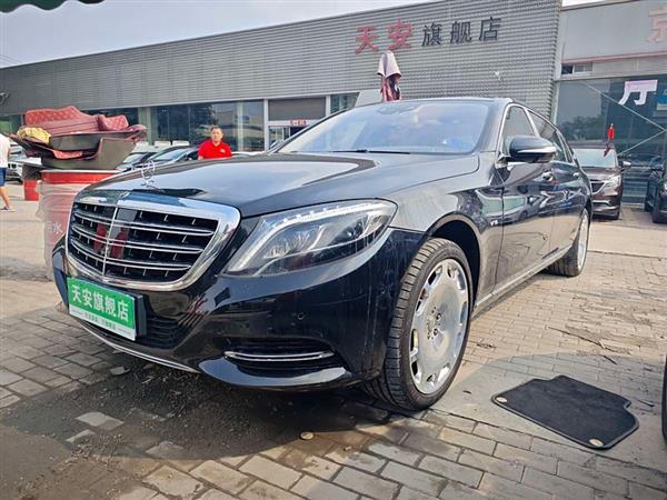 ͺS 2015 S 600