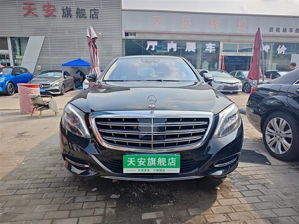 ͺS 2015 S 600