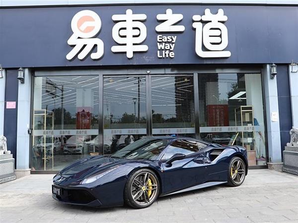 488 2015 488 GTB