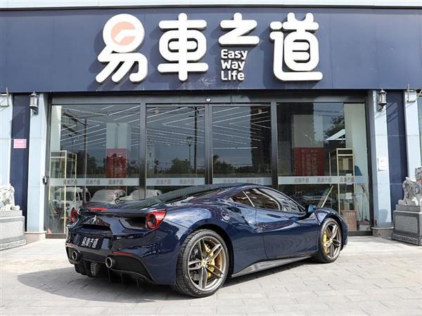 488 2015 488 GTB