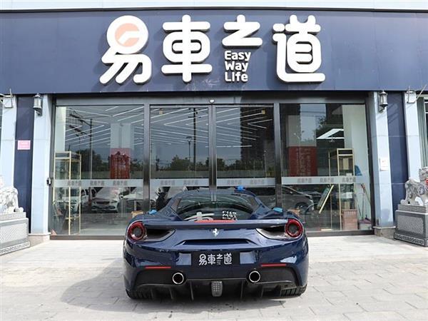 488 2015 488 GTB