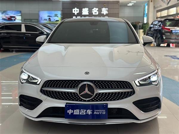 CLA 2022 CLA 200