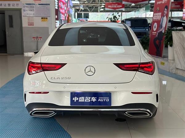 CLA 2022 CLA 200