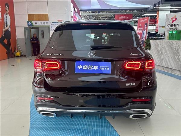 GLC 2020 GLC 300 L 4MATIC 