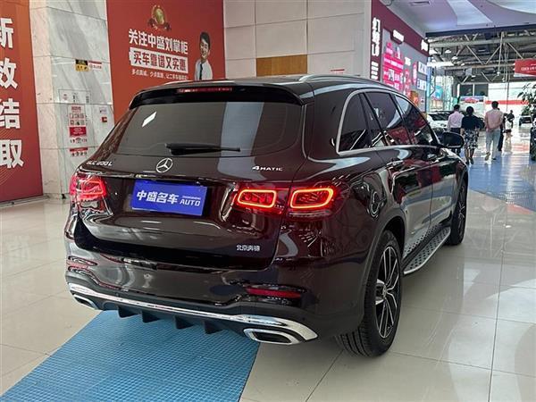 GLC 2020 GLC 300 L 4MATIC 