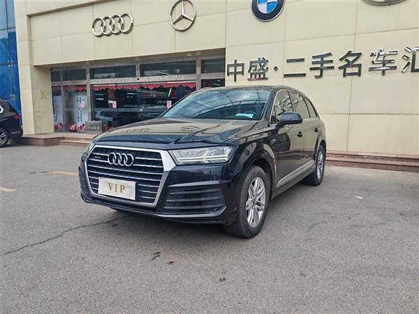 µQ7 2019 45 TFSI S line˶