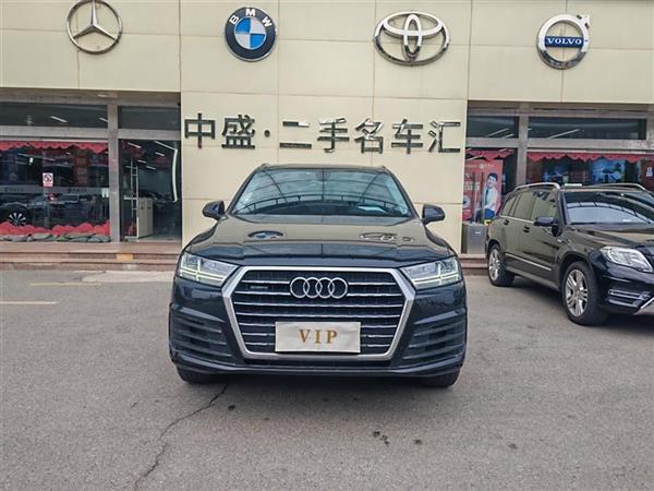 µQ7 2019 45 TFSI S line˶