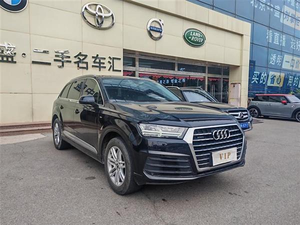 µQ7 2019 45 TFSI S line˶