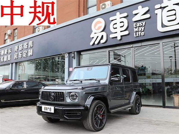 GAMG 2022 AMG G 63