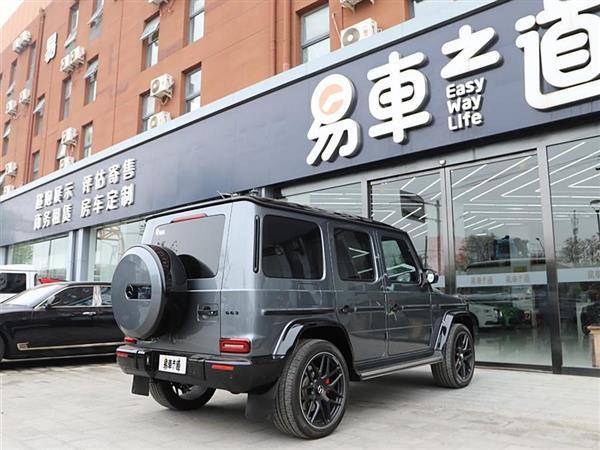 GAMG 2022 AMG G 63