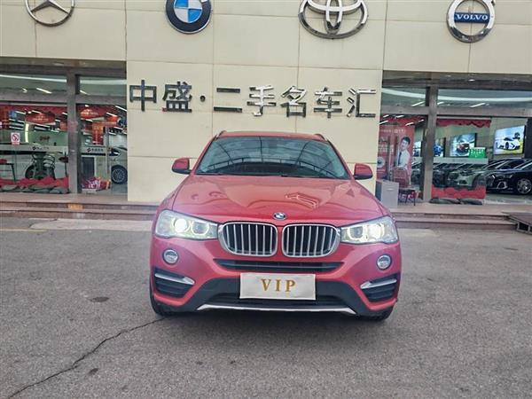 X4 2014 xDrive20i Xװ