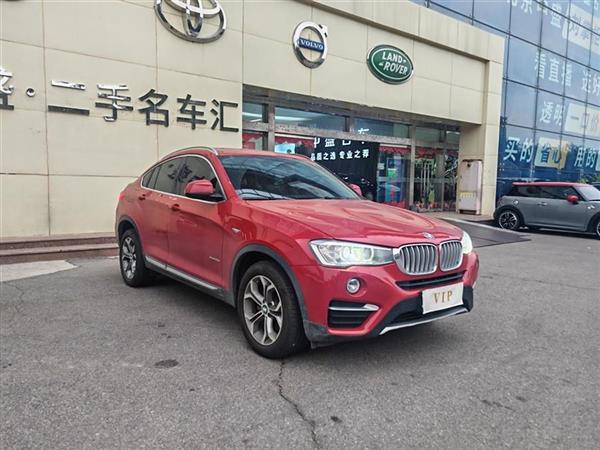 X4 2014 xDrive20i Xװ