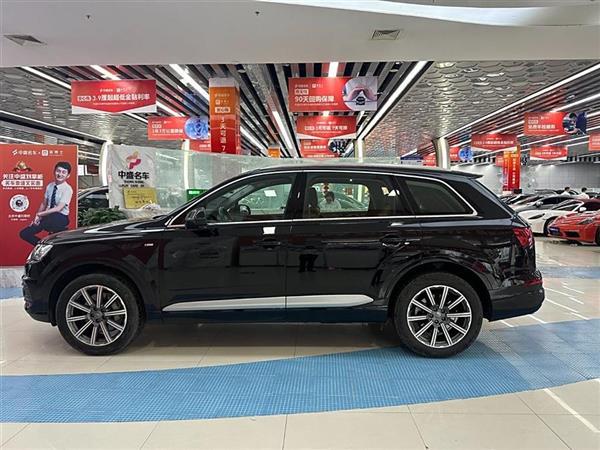 µQ7 2019 55 TFSI 