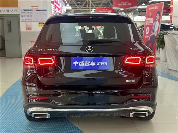 GLC 2021 GLC 260 L 4MATIC 