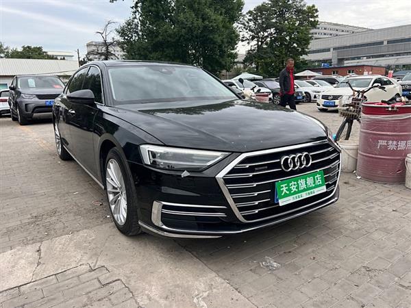 µA8 2019 Plus A8L 50 TFSI quattro 