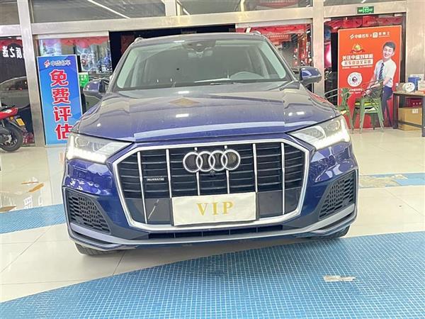 µQ7 2020 55 TFSI quattro S line˶