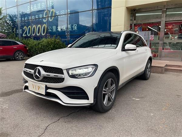 GLC 2020 GLC 260 L 4MATIC 