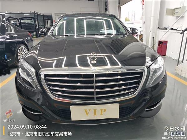 S 2014 S 400 L 