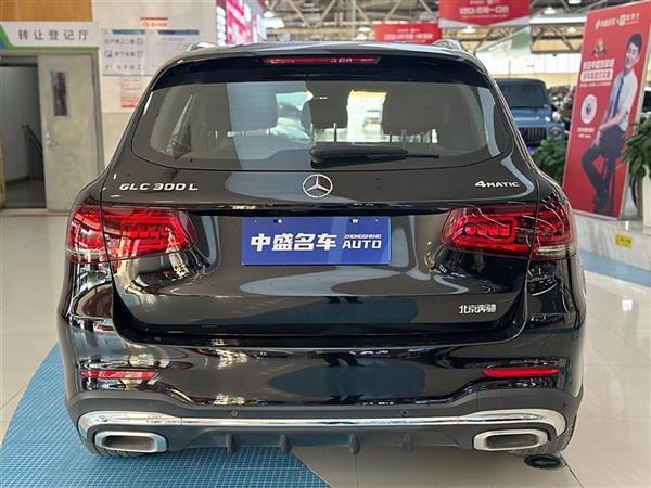 GLC 2021 GLC 300 L 4MATIC 