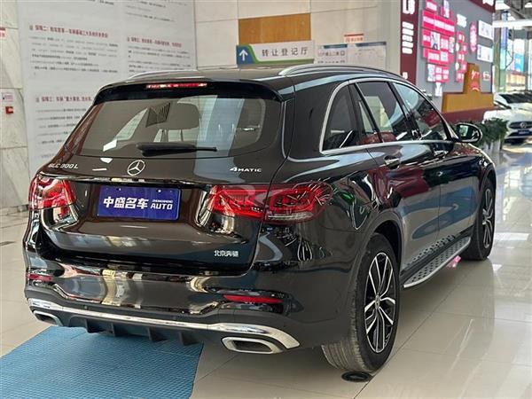 GLC 2021 GLC 300 L 4MATIC 