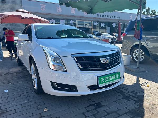 XTS 2017 28T 