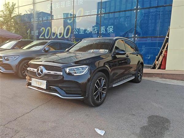 GLC 2021 GLC 300 L 4MATIC 