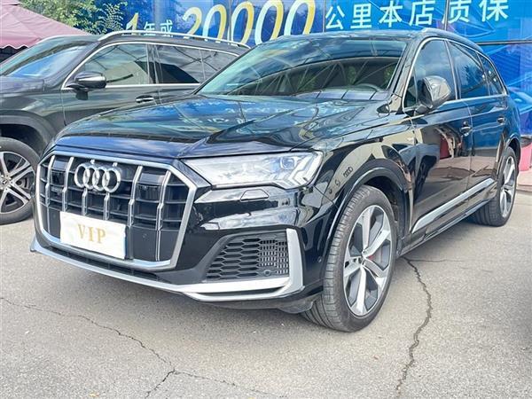 µQ7 2023 55 TFSI quattro S 