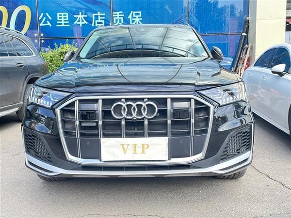 µQ7 2023 55 TFSI quattro S 